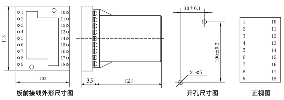 ZJ3-4B板前接線安裝尺寸圖