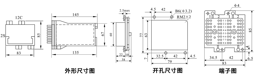 DZ-431/4420板前接線安裝尺寸圖